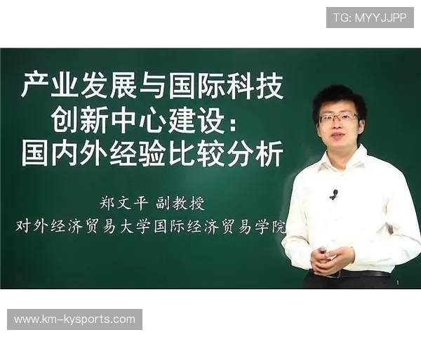 2026年游泳训练科研联盟发布暑期科学训练优化方案，游泳科学pdf