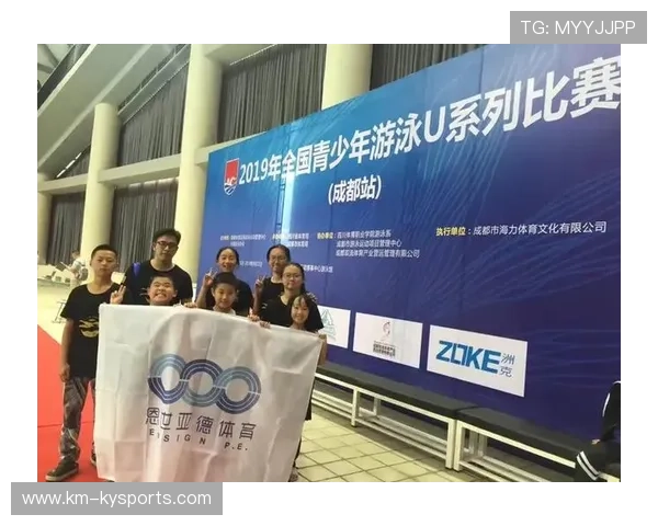 国际游泳协会在赛事中推广无塑料与可循环物资使用政策,国际游泳比赛用的什么牌子