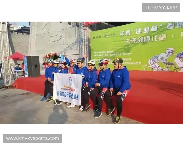 自行车赛事与公益组织联手开展募捐骑行,自行车公益活动感言